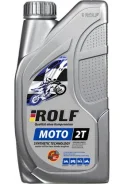 Rolf Moto