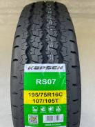 Kapsen RS07. ������, ����� ����