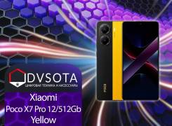 Xiaomi Poco X7 Pro. , 512 , , 3G, 4G LTE, 5G, Dual-SIM, NFC 