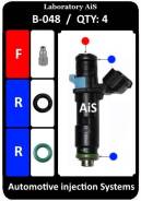 ����������� �� 4 ��������� B-048, SsangYong, Skoda, VAG, Chevrolet, AiS-B048 ����