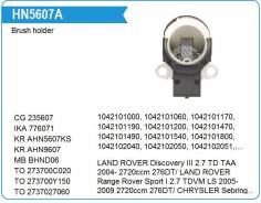 �������������� ���������� Toyota UTM HN5607A ����