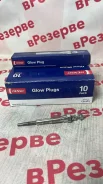 ����� ������ 2C-T, 2C-3, 3C-E '96- DG650 ����