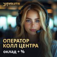  call-.   (  ).  100-  32 
