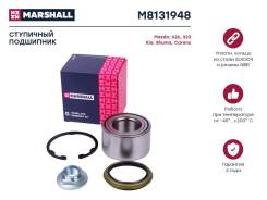    Marshall M8131948 M8131948 