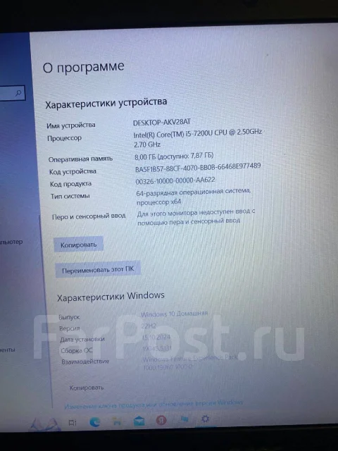 Acer TravelMate. ��� 8 ��, ���� 128��� ����