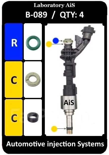 Ремкомплект на 4 инжектора (FSI)=Volvo / FORD CJ5G9F593AA, 1791524 ...