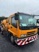 Isuzu Forward ����