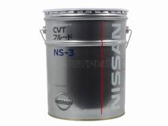 Nissan CVT Fluid NS-3