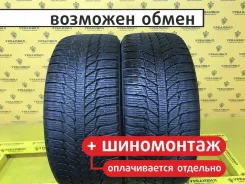 Triangle Snowlink PL01