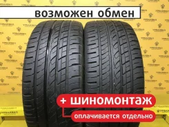 Tracmax F106