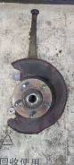 ������� �������� ����� Honda Avancier 51215-S2X-000 TA3 2001 Honda Avancier 2001 51215-S2X-000 51215S2X000 ����