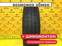 Matador MPS-330 Maxilla 2