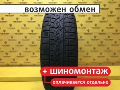 Marshal I'Zen RV KC15