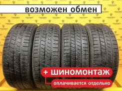 Goodyear Cargo Vector