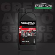 Polymerium Motofan 2T. �������������, 1��. ����