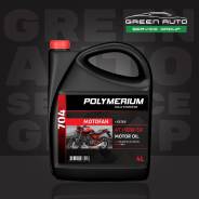Polymerium Motofan. 10W-50, �������������, 4��. ����