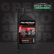 Polymerium Motofan. 15W-50, �������������, 1��. ����