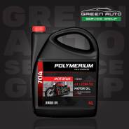 Polymerium Motofan. 20W-50, �������������, 4��. ����