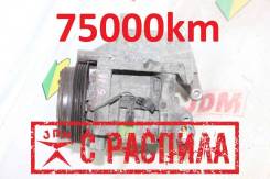 ���������� ������������ Subaru Forester SF5 EJ205 73110-��050 73110��050 ����
