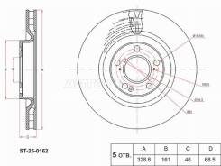 ���� ��������� (�������) Haval Dargo 22- SAT ST-25-0162, �������� ST250162 ����