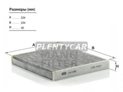 ������ ������ �������� honda accord honda cr-v honda civic Mann-Filter CUK2358 Honda: 80292-SFY-003 Honda Accord Euro Viii (Cl). Honda Accord Euro CUK...