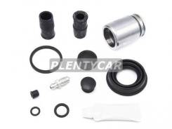    Autofren Seinsa D41614C Citroen / Peugeot: 1610900880 1610901080 4400V5 4400V6 4400X9 4400Y0. Ford: 1324304 1324305 D416...