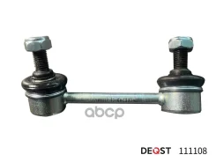 ������ ������������� ������ Toyota RAV 4 II (CA2) 06.00-10.05 ������ Deqst ���. 111108 111108 ����