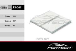   Hyundai Tucson (JM) 04-; Kia Sportage II 04-, Sorento 06- 2 . Fortech Fortech FS047 FS047 