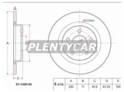 ���� ��������� rr ford focus ii 05- c-max 03-07- volvo Sat ST1500156 Ford: 1500156 30666802 1323551 1253962 1373361 30769113, ������ ������ ST1500156...