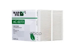 �������� ������ Madfil (272742ZG0A) MadFil ���. AC0272 AC0272 AC0272 ����