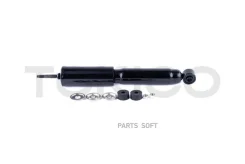 ����������� �������� �������� /444039/ Tokico 3275 3275 ����