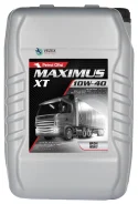 Petrol Ofisi Maximus XT