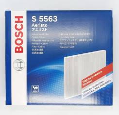C  Bosch 0986AF5563, S5563 97133-3M000 