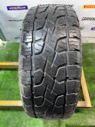 Monsta Terrain Gripper.  at, 2022 , /,  5 % 