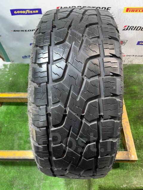 Monsta Terrain Gripper.  at, 2022 , /,  5 % 