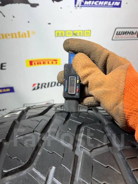 Monsta Terrain Gripper.  at, 2022 , /,  5 % 