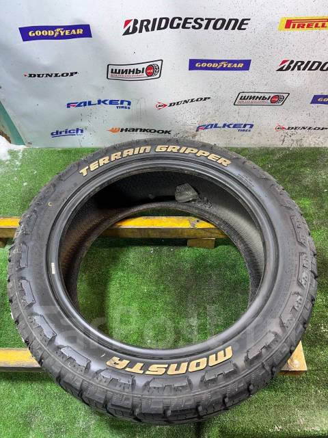 Monsta Terrain Gripper.  at, 2022 , /,  5 % 