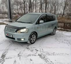 Toyota Ipsum.   