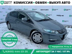 Honda Insight. ��������, ��������, 1.3 (88��.�.), ������, 143 000����. �� ����