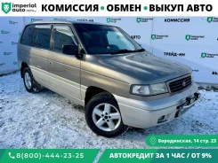 Mazda MPV. �������, 4wd, 2.5 (125��.�.), ������, 298 000����. �� ����