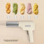 ����������, �����-������. ����