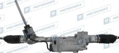������� ����� � ������ ������������� Motorherz ���. E45641RB E45641RB ����