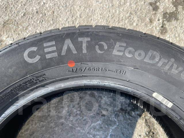 CEAT EcoDrive. , 2023 ,  