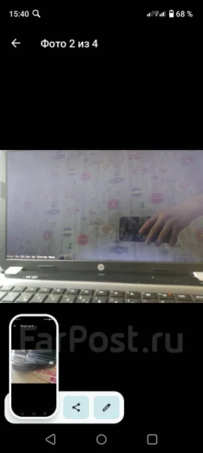 HP Pavilion. WiFi: 1, Bluetooth: 1 ����