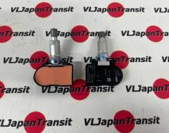     BMW 36106881890 36106881890 