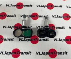    Lexus / Toyota 42607-48020 4260748020 