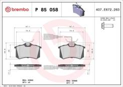   ,   Brembo P85058 P85058 