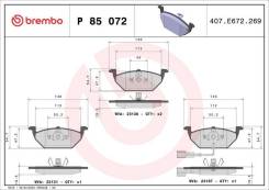   ,   Brembo P85072X P85072X 