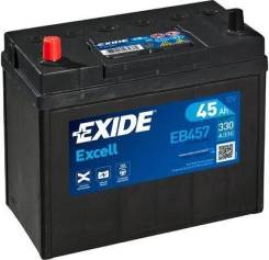    Exide EB457 EB457 