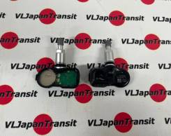     Lexus / Toyota 42607-33021 4260733021 